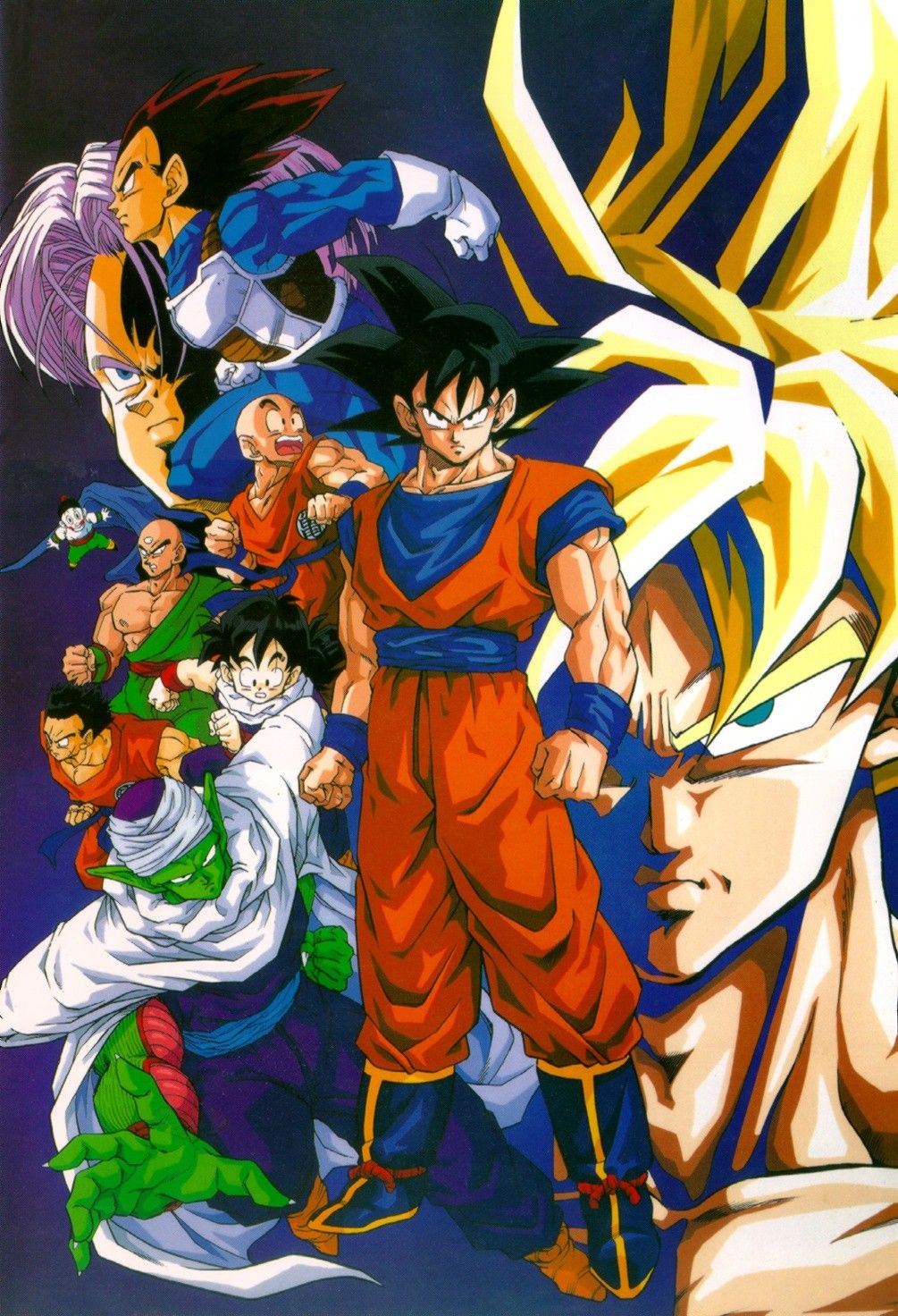 Vintage Dragon Ball Poster - The Comic Book Store