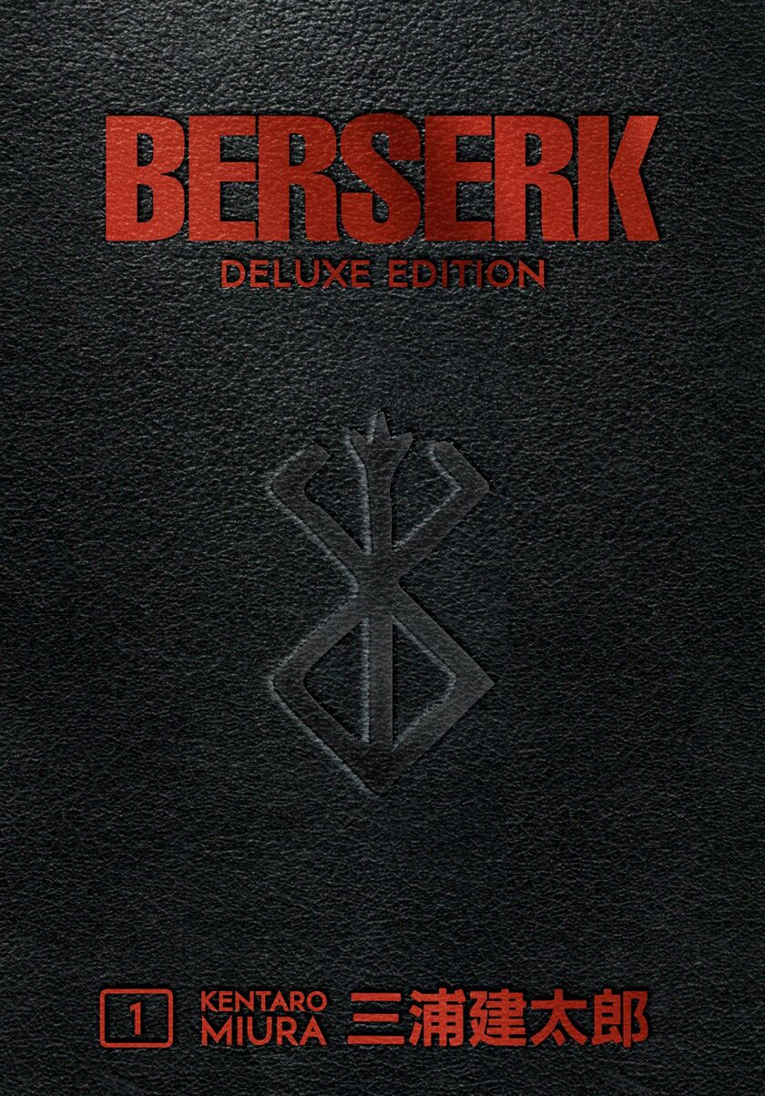 berserk manga deluxe edition