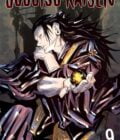 Jujutsu Kaisen, Vol. 09