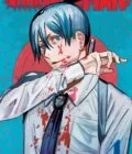 Chainsaw Man, Vol. 4