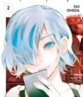 Tokyo Ghoul: re, Vol. 2