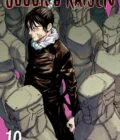 Jujutsu Kaisen, Vol. 10