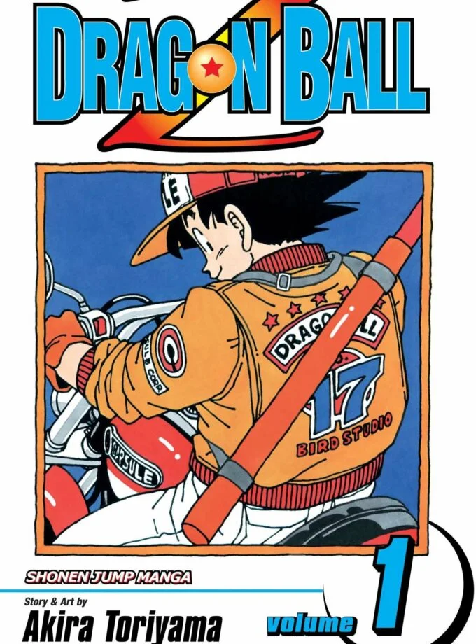 Dragonball Z 01: The World's Greatest Team: Volume 1