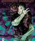 Jujutsu Kaisen, Vol. 8