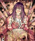 Jujutsu Kaisen, Vol. 6