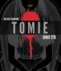 Tomie: Complete Deluxe Edition