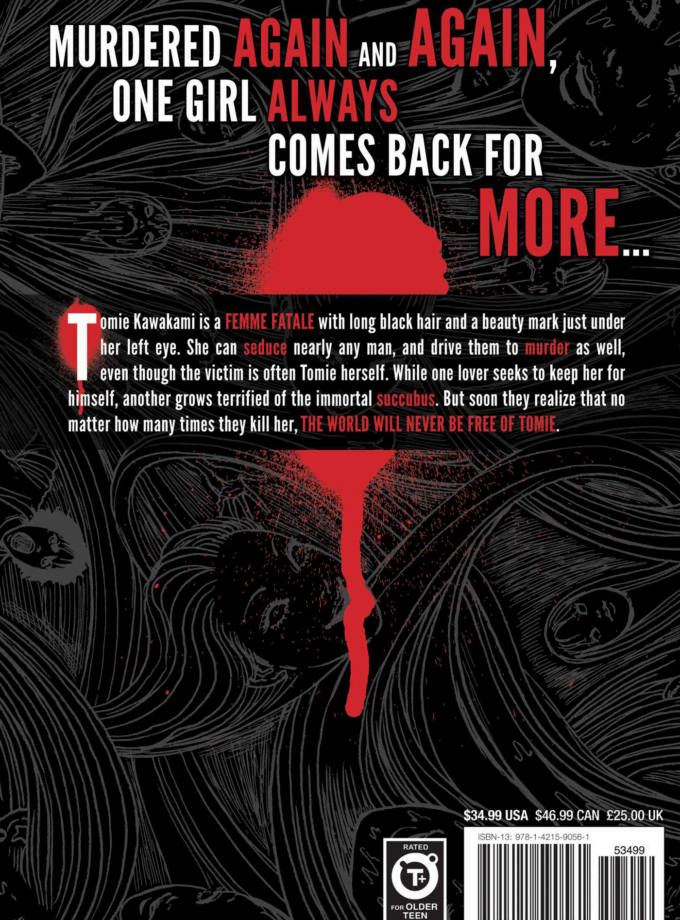 Tomie: Complete Deluxe Edition