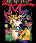 YU-GI-OH! (3-IN-1 EDITION), VOL. 1