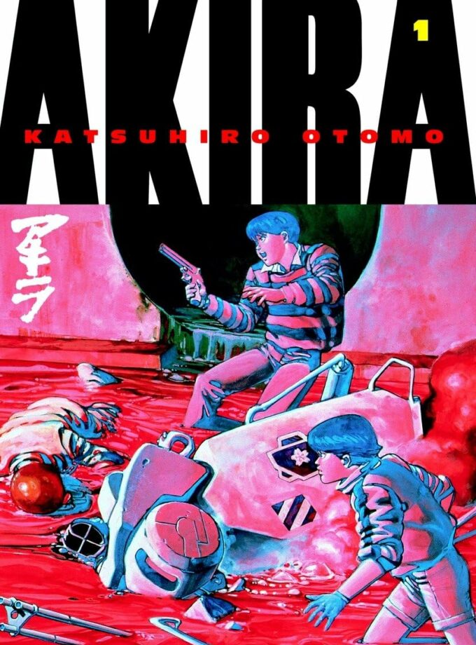 Akira Volume 1