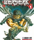 Berserk, Vol. 1
