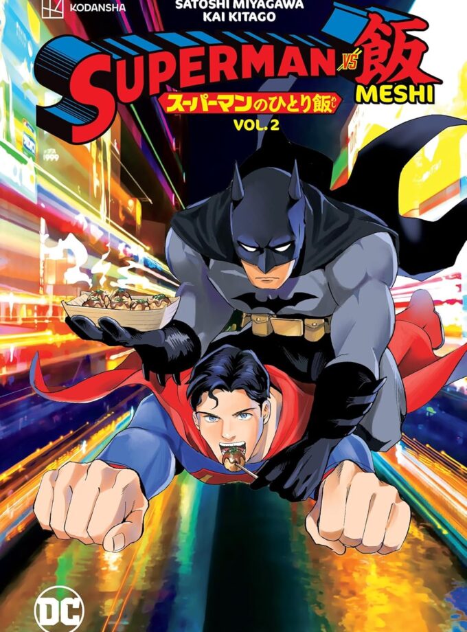 Superman vs. Meshi Vol. 2