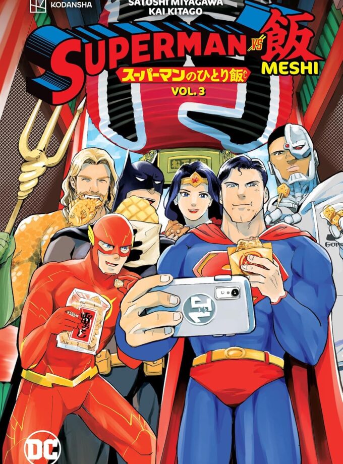 Superman vs. Meshi Vol. 3