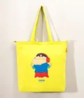 Shinchan: No Noise Zipper Tote Bag