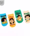 Sibling Moods Socks