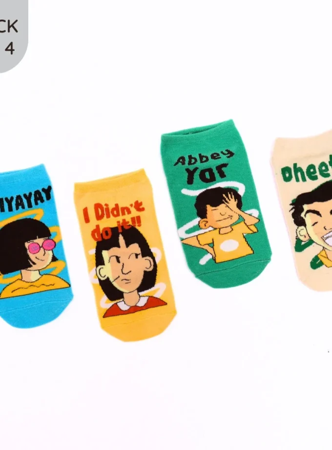 Sibling Moods Socks