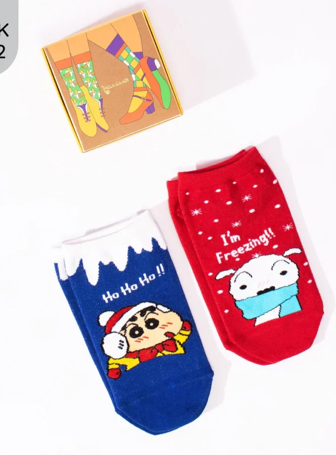 Shinchan & Shiro Winter Socks
