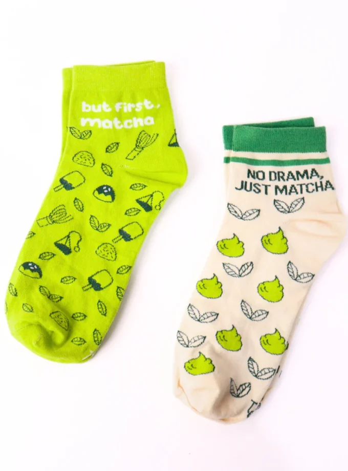 Oat Meal Solid Ribbed Socks