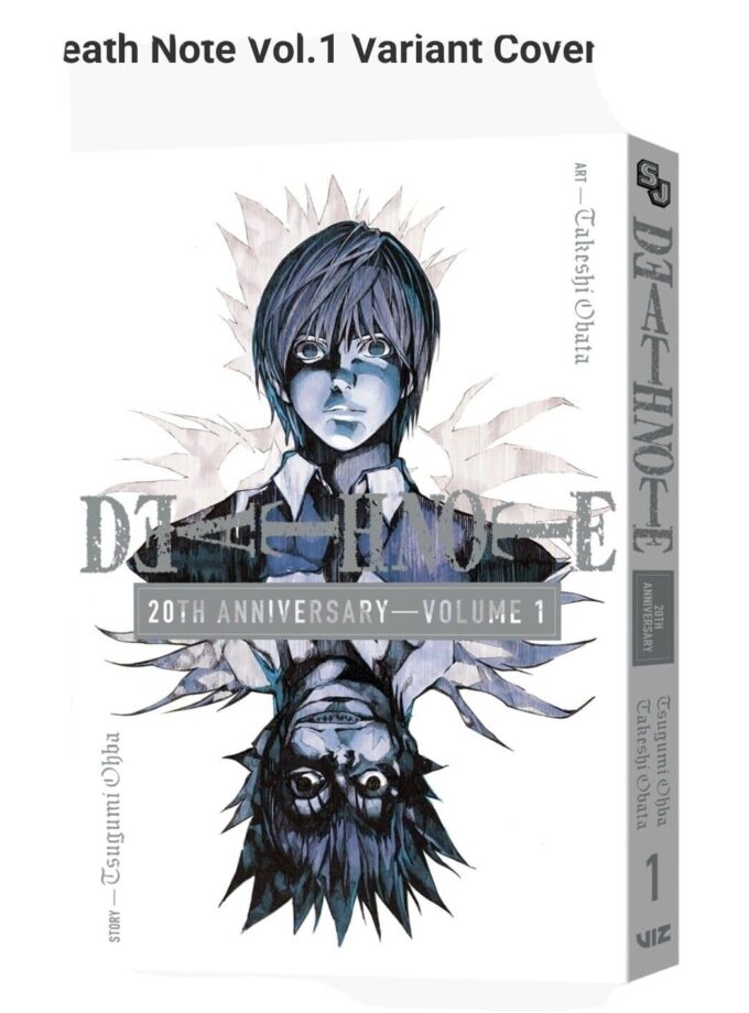 Death Note 20th Anniversary Edition, Vol 01