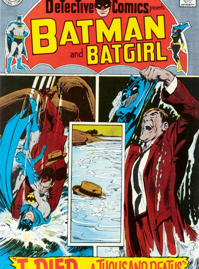 Detective Comics #392 Comic Book