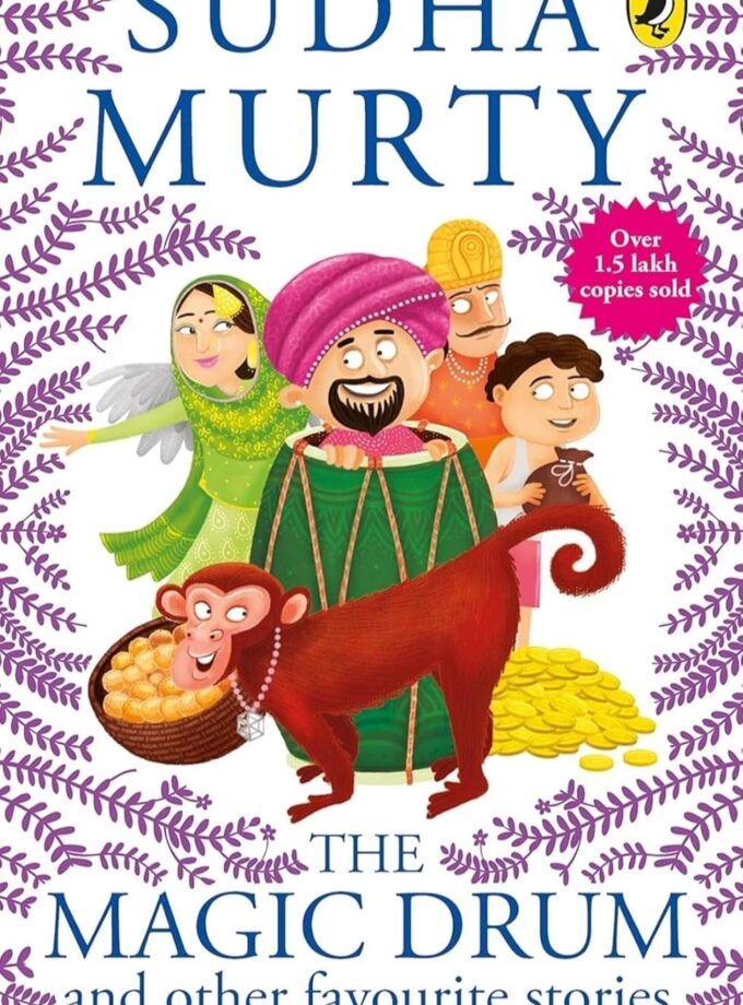 Sudha Murthy Book - The Magic Drum and Other Favourite Stories
