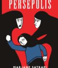 The Complete Persepolis: Volumes 1 and 2