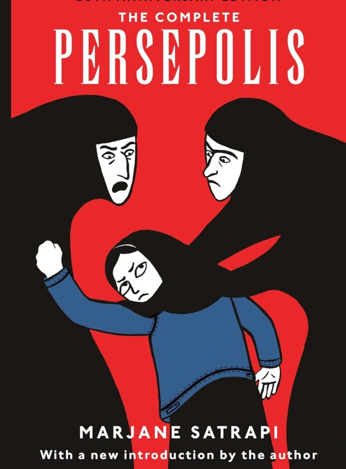 The Complete Persepolis: Volumes 1 and 2