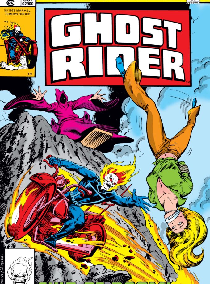 Ghost Rider #38 (1973)