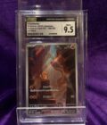 Charmander Pokemon 2023 Japanese Pokemon Card 151 - 168/165 Art Rare CGC 9.5 Mint+