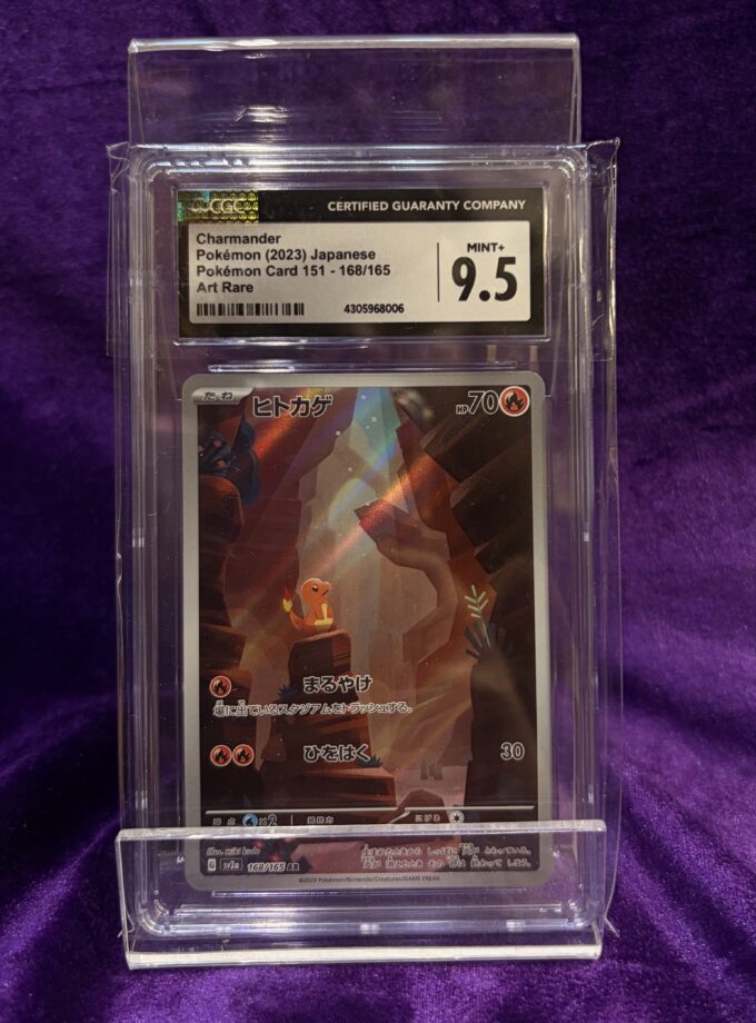 Charmander Pokemon 2023 Japanese Pokemon Card 151 - 168/165 Art Rare CGC 9.5 Mint+