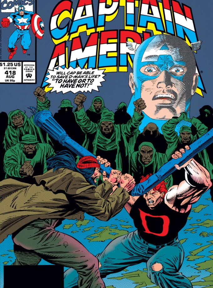 Captain America #418