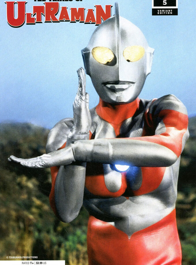 Ultraman Trials Of Ultraman #5 Incentive TV Photo Variant Cover