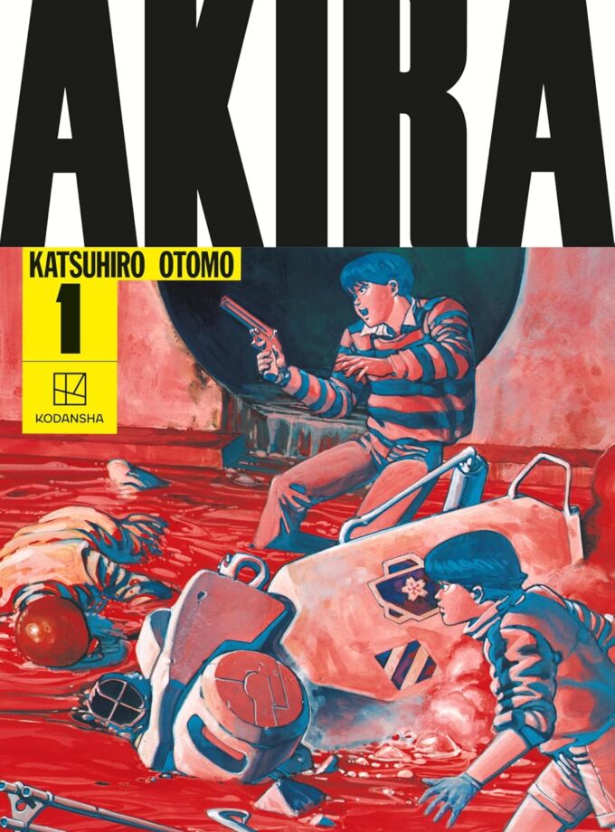 AKIRA Hardcover Collection 1