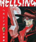 Hellsing Volume 1 (Second Edition)