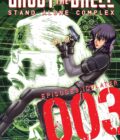 Ghost in the Shell: Stand Alone Complex Vol. 3