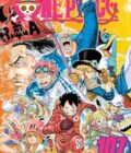 One Piece 107: Volume 107