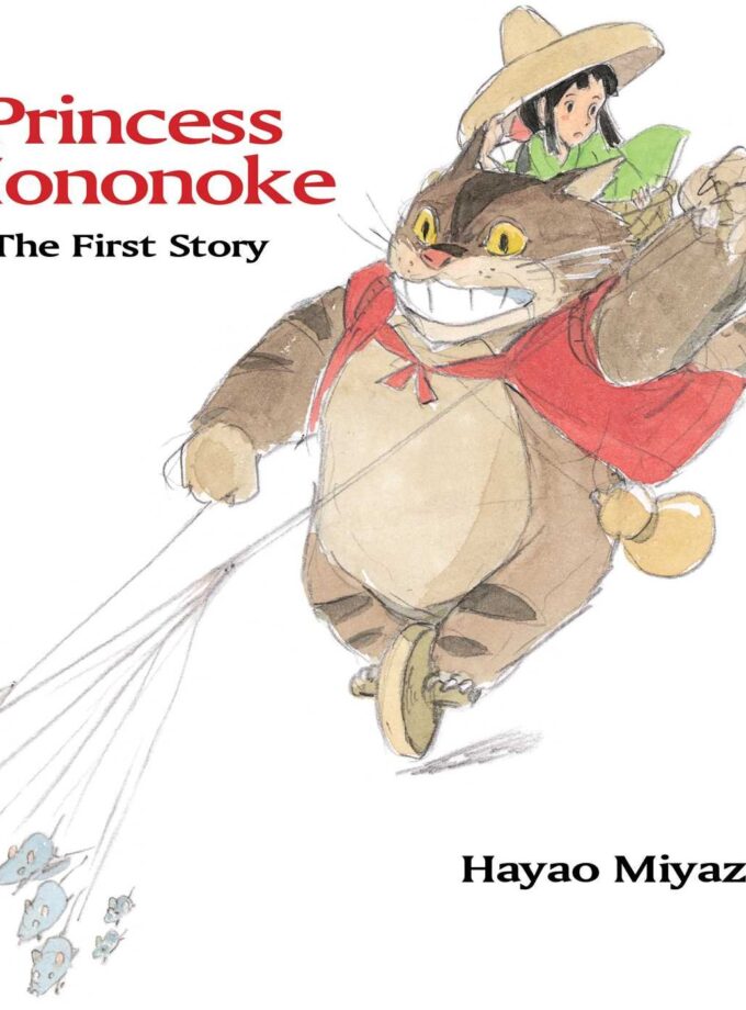 PRINCESS MONONOKE HC