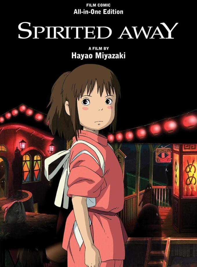 Spirited Away Film Comic: All-In-One Edition